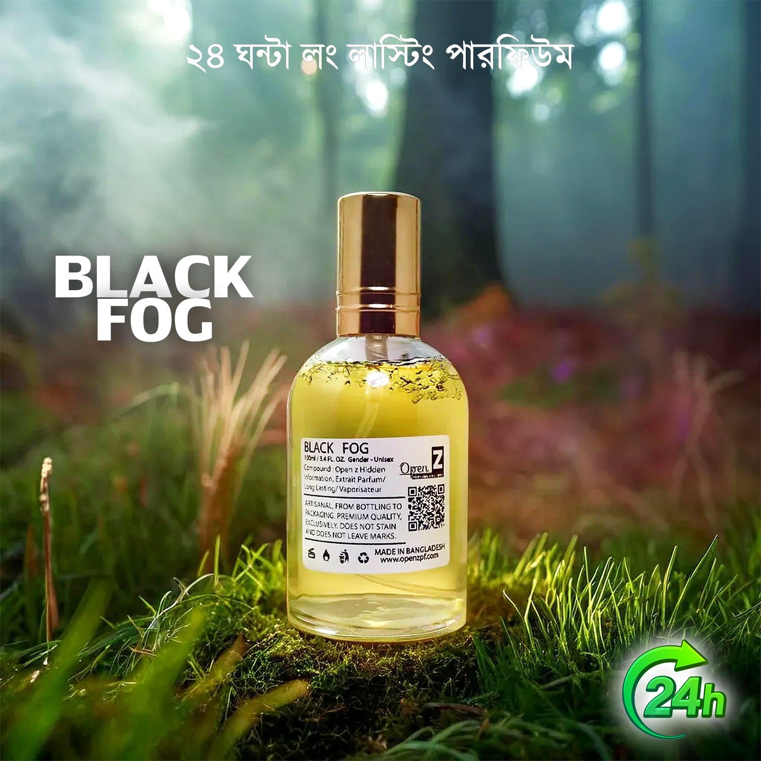 BLACK-FOG-OPEN-Z-PERFUME-4.jpg